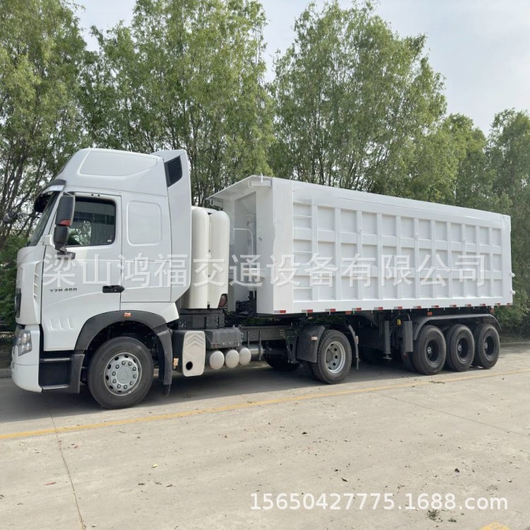 Supply box type rear tipping