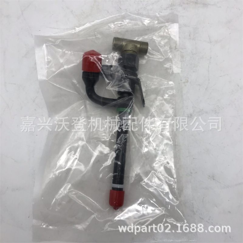 RE36935 喷油器用于约翰迪尔拖拉机 955 3029 3100 3155