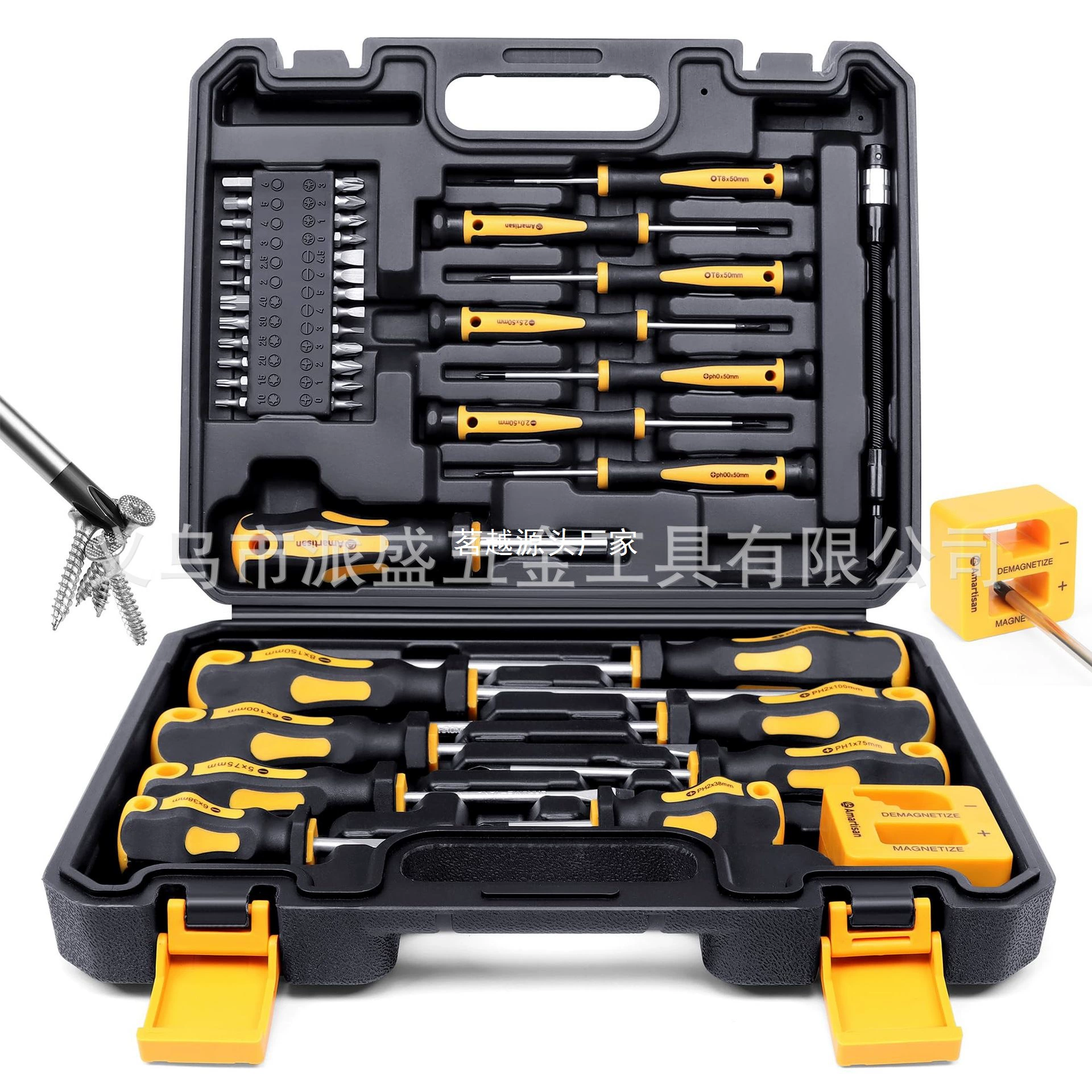 43 шт., бытовой профессиональный портативный магнитный набор крестообразных отверток, набор отверток из 43 предметов