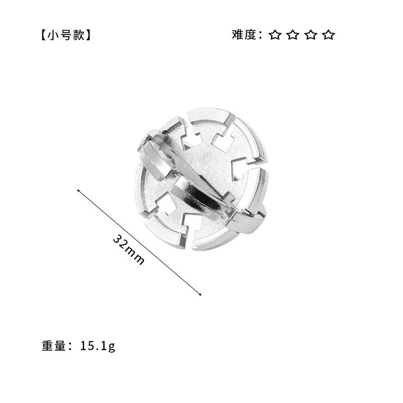 La inteligencia del comercio exterior desabrocha rompecabezas Luban Lock Kong Ming Lock regalo de los niños de juguete de aleación de herradura de bloqueo de nueve cadenas de la quema del cerebro