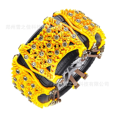 sedans, SUVs, and snow chains – Tire snow chain