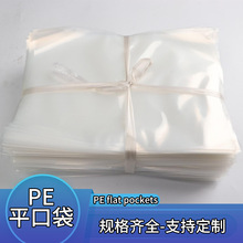 Rpeƽڴϴ͸bzĤቺڴYƷ2026