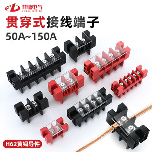 ؞��؞ͨʽ������Ӿ����� �늳ض�����50a���ܖř�ʽ����ʽ����