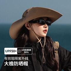西部カウボーイ帽女性旅行キャンプ漁師帽夏日焼け止め日除け帽屋外登山太陽帽子男潮