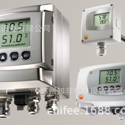 TESTO德图testo 6681/6621/6651/6631温湿度传感器testo 6614探头