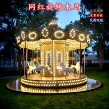 �¿����Dľ�R�V�����@�̈������rׯ�Θ����O����A�����Θ��O��