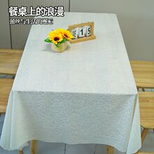 ���W���ٽz������ˮ���ͷ��C��ϴPVC�������ins����̨��������