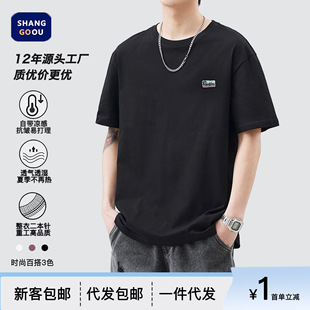 �й����b 2025�ļ��¿���ʽ�͹����e���zT���ɈA�I�ٴ�����п�