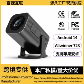 投影仪