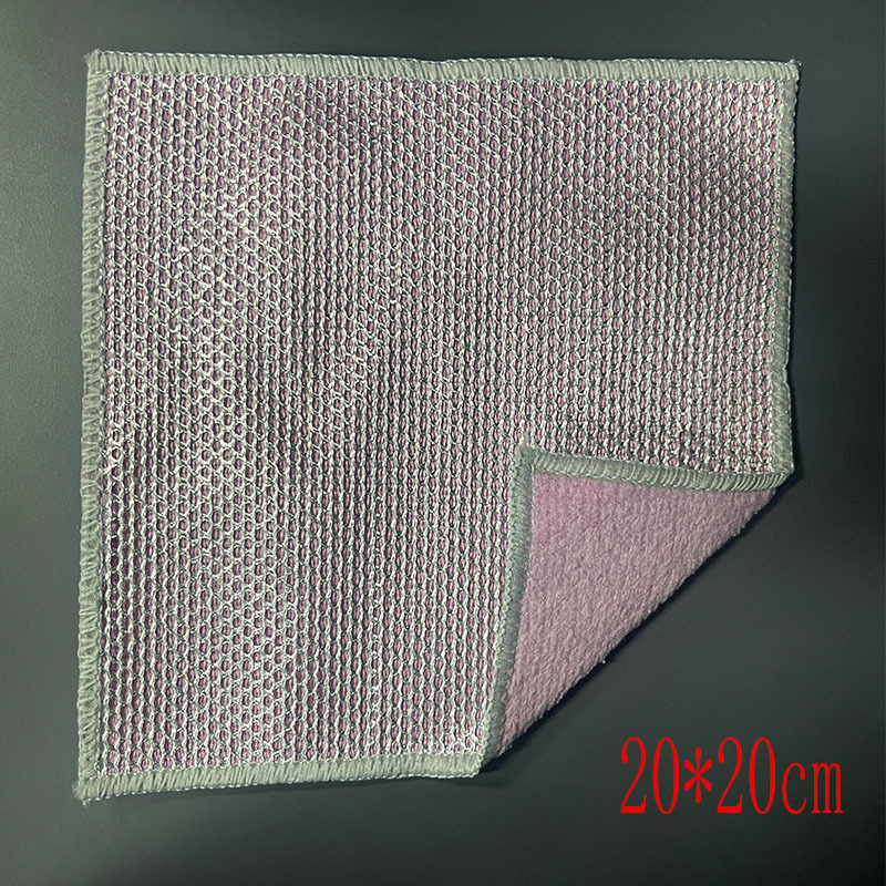 풀 폴리에스터 싱글 + 실버 와이어 걸레	20*20cm 보라색