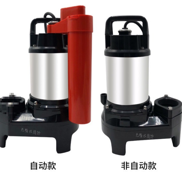 鹤见水泵鱼池大流量循环泵鹤児潜水泵锦鲤池塘大功率抽水