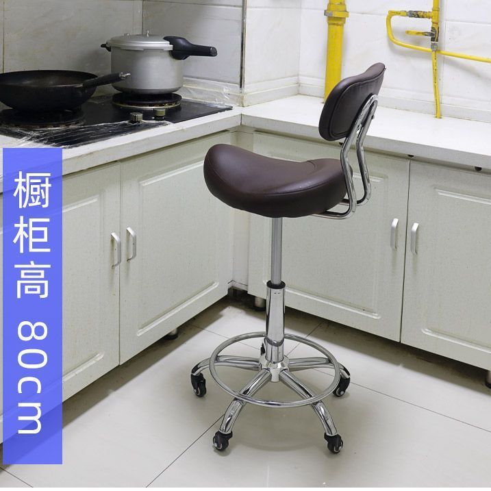 Kitchen Chair, Home Kitchen Backrest Chair, Cooking Chair, Lifting and Rotating Work Stool, Barber's Work Chair