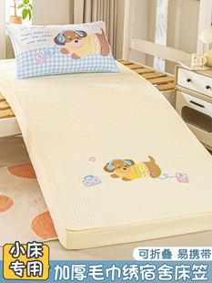 ���Ῠͨ�A�޴��҆μ�2025�¿�W������ë�������|�ױ��o��������
