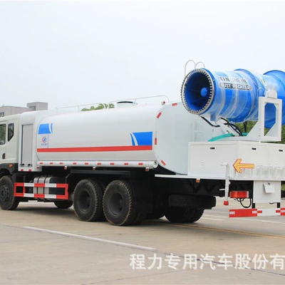 Suvarma maşınları Truck National Vi New Dongfeng