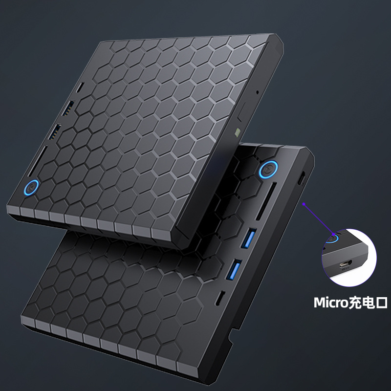 Mobile external USB optical drive multi-function dvd burner type-c interface computer external disc burner