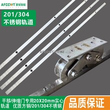 늄��T201�p܉�����Tͨ���F܉��о���304���P䓌�܉·܉��Û栽z