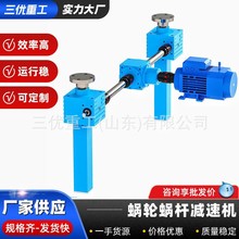 ΁݆΁�U늄�����ƽ̨�֓u��ʽ���m�~��ĸSJASJB�����z�U����E18