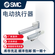 �ձ�SMC늄ӈ��������U��늸�LEYϵ�� LEY32NZC-100M����Ʒ��؛��