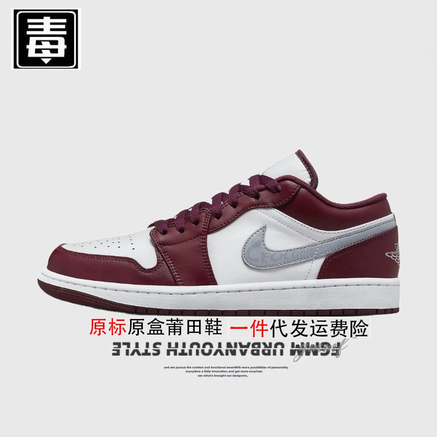 Мужская обувь Nike AJ1, женская обувь с низким берцем, обувь Putian с низким берцем, цвет пепла, полуночный синий, теневой серый, чистый оригинал, аутентичный