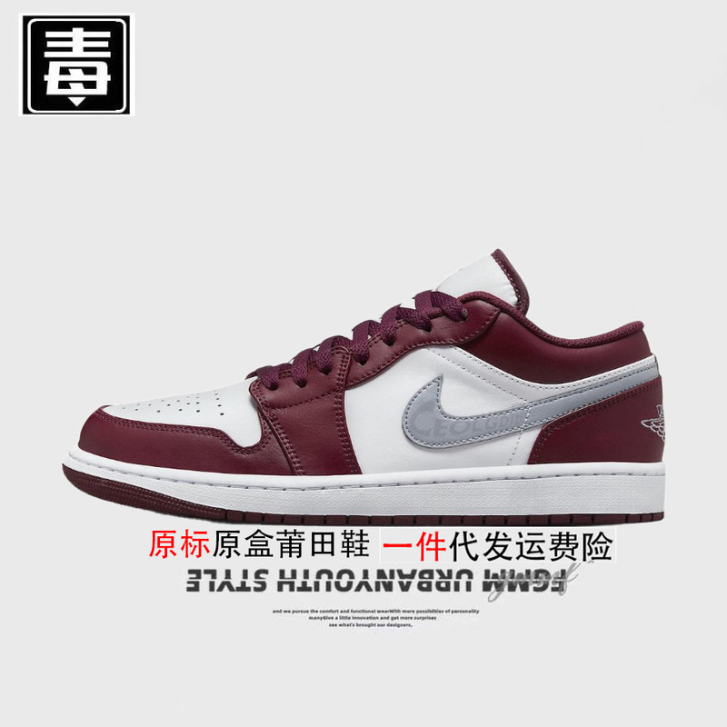 Nike Men's Shoes Aj1 Low-Top Women's Shoes Low-Top Crushed Ash Midnight Blue Shadow Gray Putian Shoes Pure Original Authentic