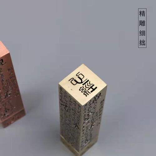 Thread incense insert household indoor incense burner heart sutra sandalwood burner wire incense burner antique copper incense burner for Buddha room decorations
