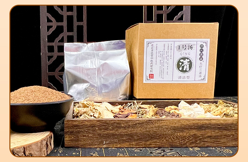 Ginseng Black Hair Care Scalp Soup Pack Ren Shen Wu Mi Tang Herbal Shampoo Powder for Women Postpartum Hair Washing specifications