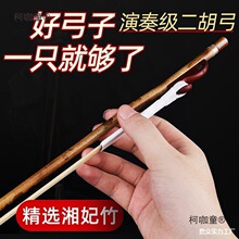 �����񌣘I�����������Rβ��ë���༉���������ٹ������̫��