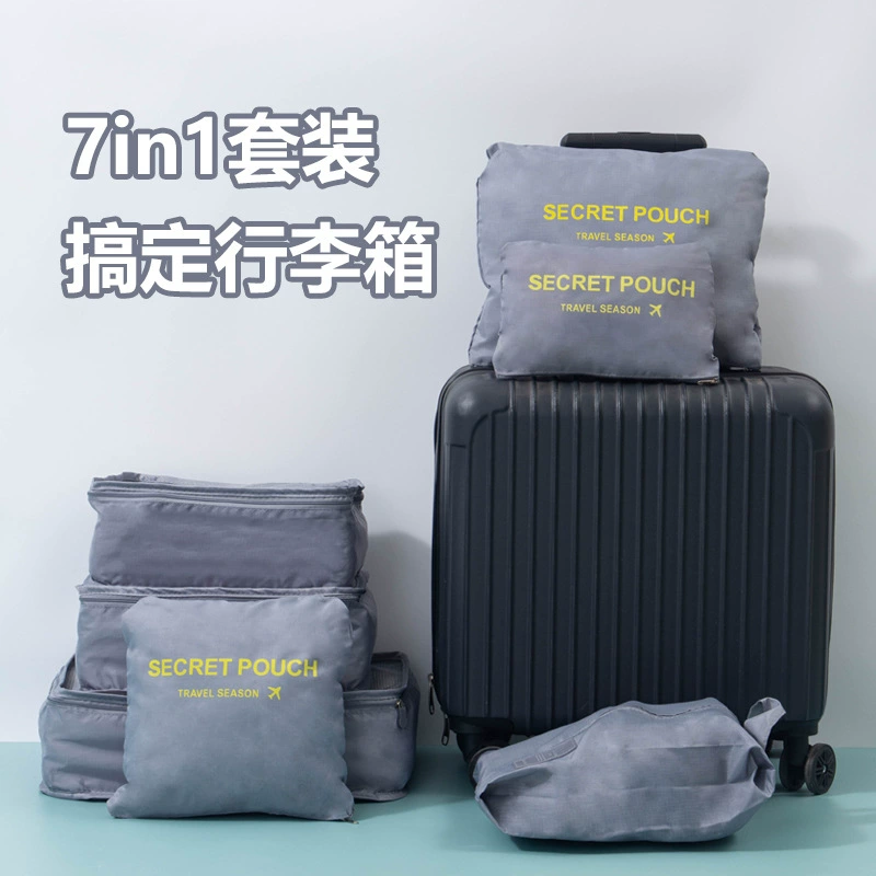 Сумка для хранения путешествий, набор, багажная обувь, organizer bag, контейнер для косметики, дорожная сумка