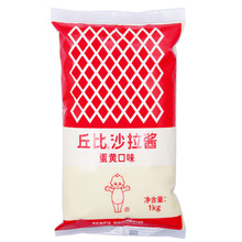 ���ɳ���u���S��ζ1kg�bԭζɫ���uˮ���߲����������˾�h���l