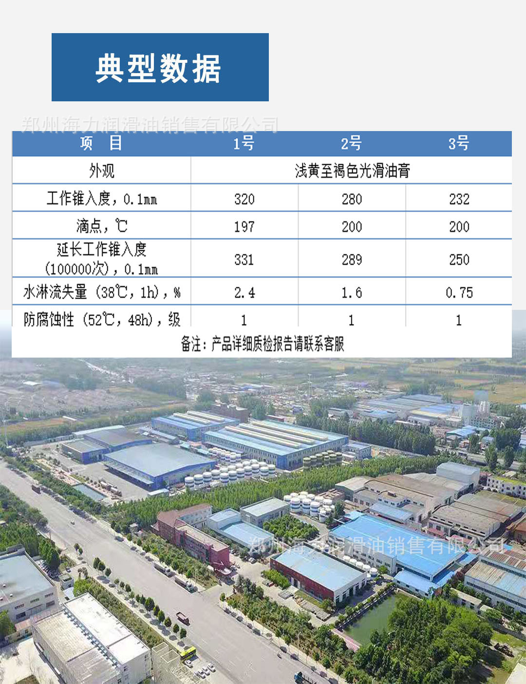 a2e6b18746e791b86ef7f00ef67a40