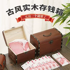 木质工艺品;其他居家日用;茶叶包装
