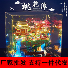 �����������������ָ��һ�̶�Ǳ�Ů��ϵ��ƴװ�������˸��ѶȻ�ľ