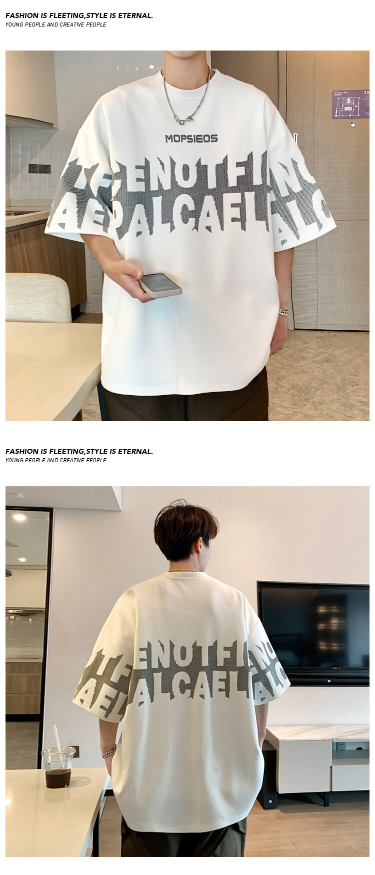 Trendiges Herren T-shirt Im Oversize Look Für Den Sommer_voghion.com