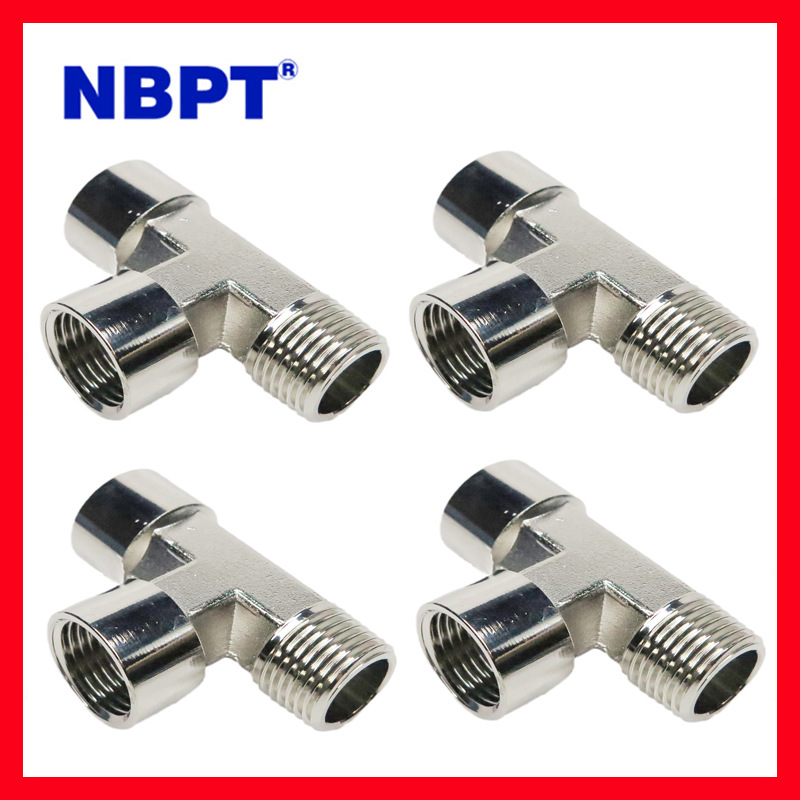 2内1外内T型侧三通内外螺纹气动接头1/2 1/4 3/8 1/8全铜快速接头