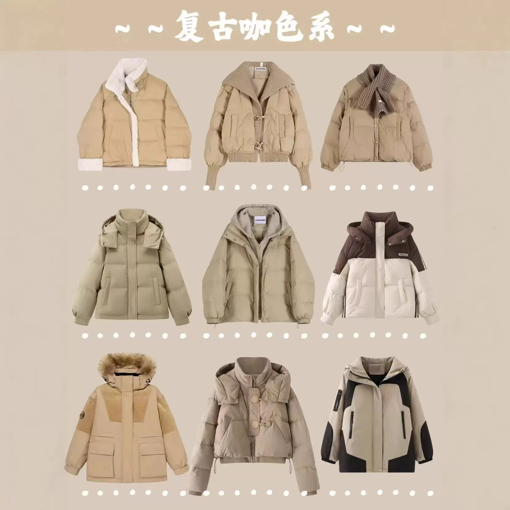2025冬新款保暖羽绒白鸭绒连帽防泼水御寒户外轻便羽绒服加厚批发