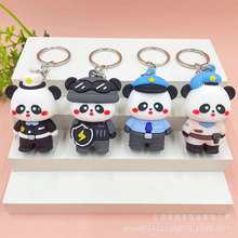 钥匙扣DIY配件批发卡通熊猫警察公仔挂件PVC软胶挂饰包包车载钥匙