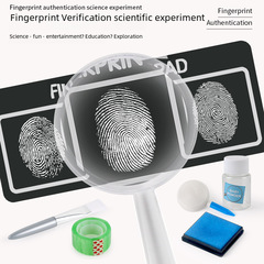Children's Science Experiment Intelligence Toy Science and Education Creative Teaching Aids Fingerprint Identification Set Chemistry Category Toy
