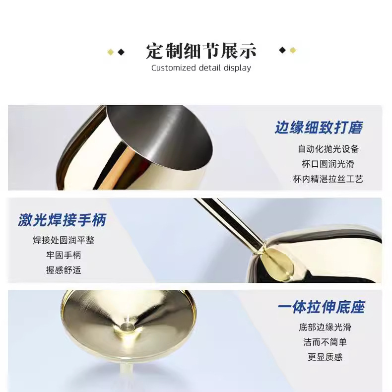 Tazas de vino transfronterizas de vino de alto pie tazas de champán de acero inoxidable europeas tazas de vino al por mayor cócteles retro lujosos