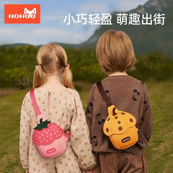 Nuohu's New Children's Crossbody Bag, Girls' Bag, Cute Little Girl's Chest Bag, Boys' Baby Crossbody Bag