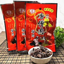 �ڻ���ɮ����ʳ��ʽ÷���������Ԓ÷�����T8090����f���r�ؑ�