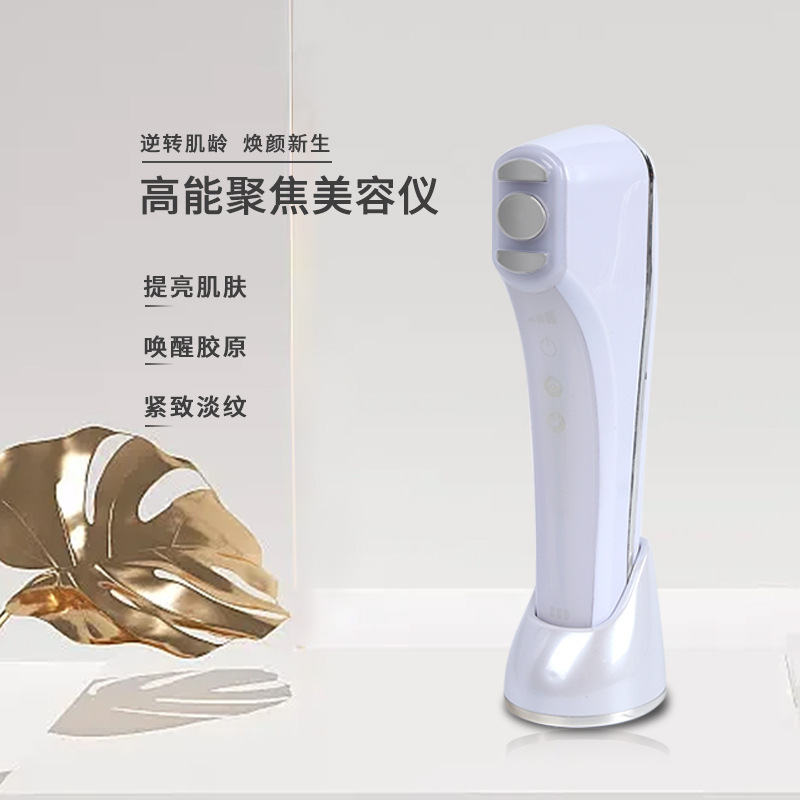 HIFU パルス家庭用若返り美容器具フェイシャルリフティング引き締めマッサージャー EMS エッセンス導入美容器具|undefined