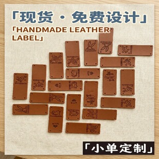 �F؛HandmadeƤ��PUƤ��˺����b����ˮϴ��С���������M�OӋ�o��