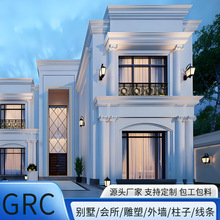 GRC�_�R���⠝�b��l�e�����Ӵ��׸������������ܾ������Խ���
