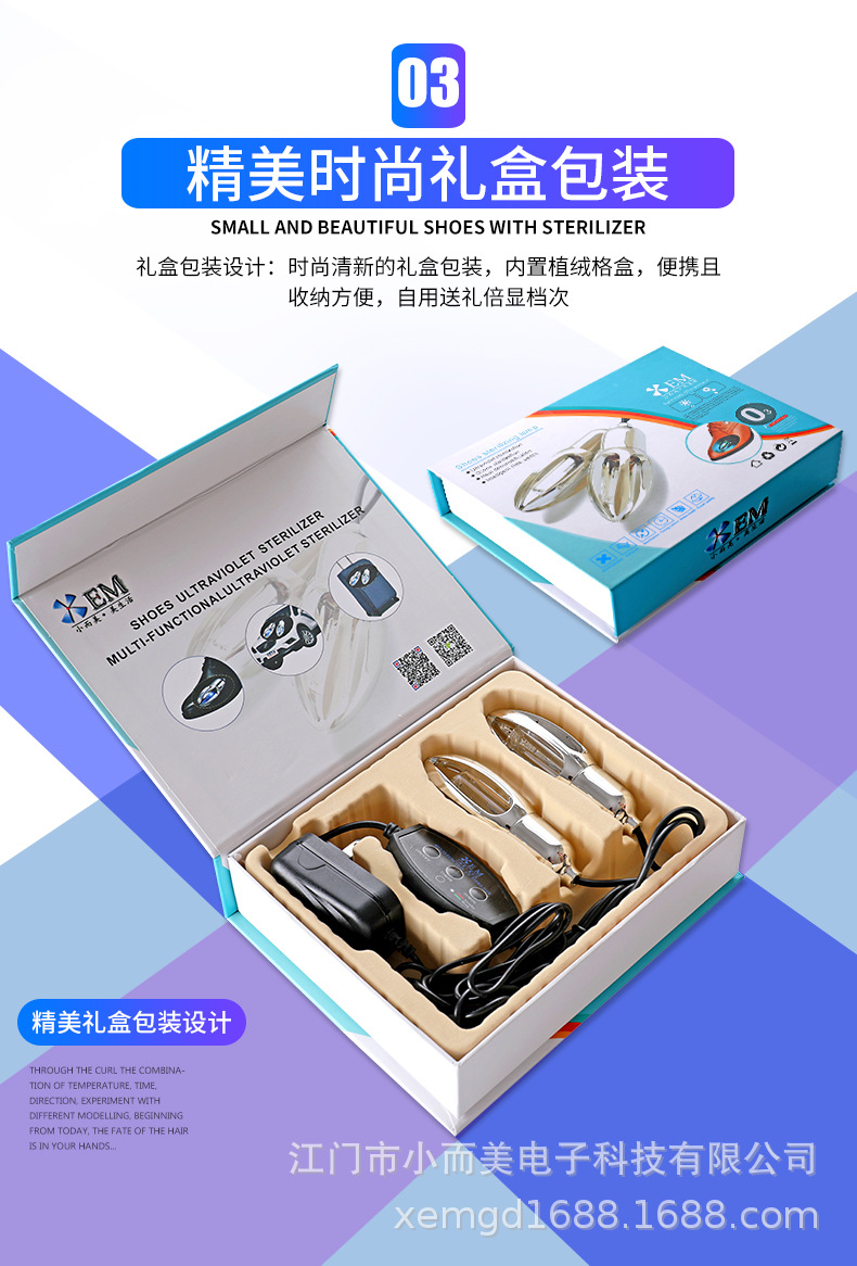 银色郁金香详情页-1688专用-790_10.jpg