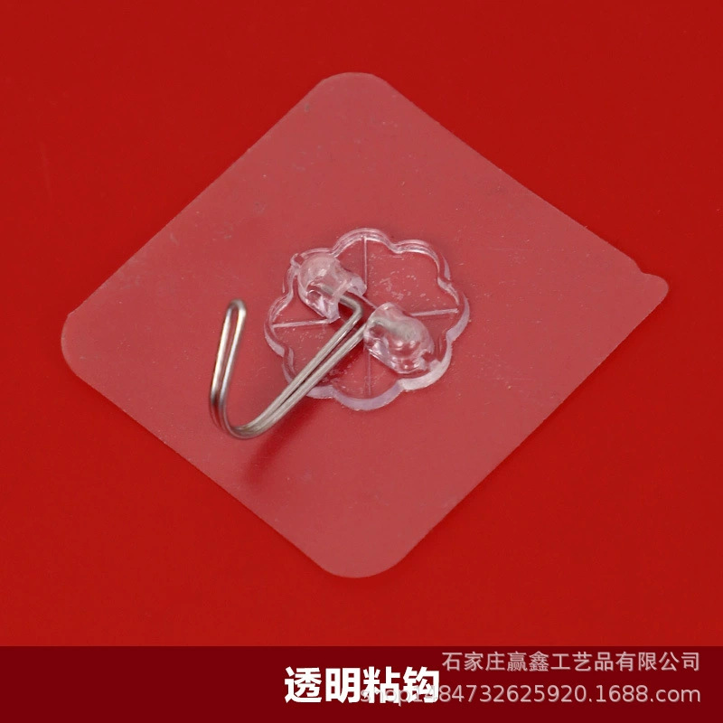 Adhesivo especial para la decoración de la casa de boda no daña la pared del diseño de cumpleaños de papel bonito adhesivos de doble cara sin marcas adhesivos nano adhesivos dispensadores