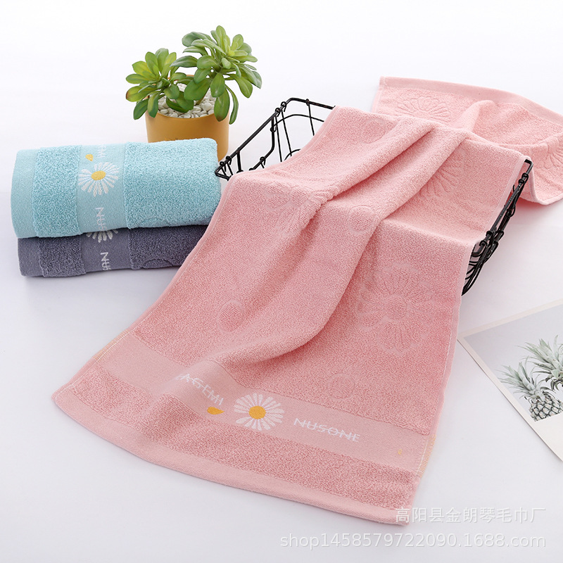 Running amount of 90*40 bath towel extended wide version towel labor insurance welfare stall retail cotton bath towel