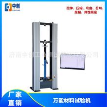 Һѹ֧Ÿ˾̬ѧ  ѹԻ