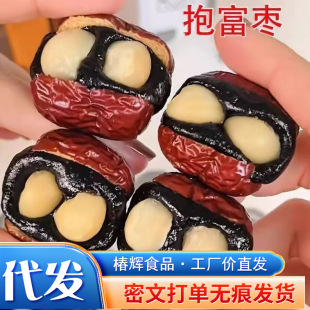 ��Ʒ���l�������������b������ѪŴ�׊A�����Ĺ����e��ʳ��t��