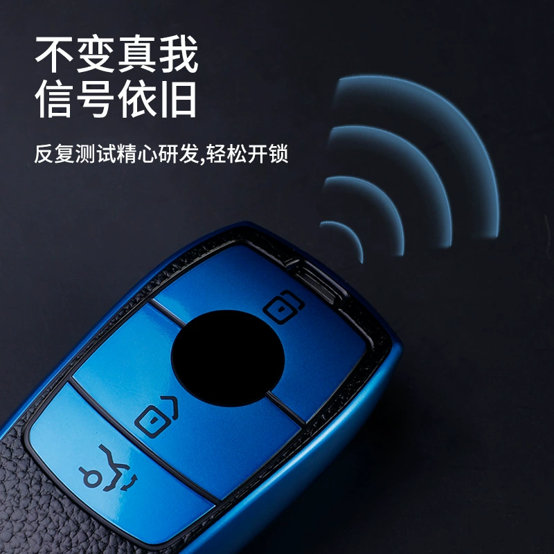 Leather car key pack is suitable for Mercedes -Benz's new E200L key cover E300LC C260 protective case