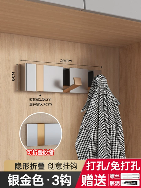Luxurious silver-gold color - invisible folding 3 hooks [easy to hang heavy clothes]
